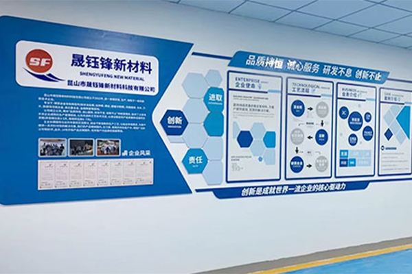 How to choose a suitable tungsten steel alloy manufacturer?